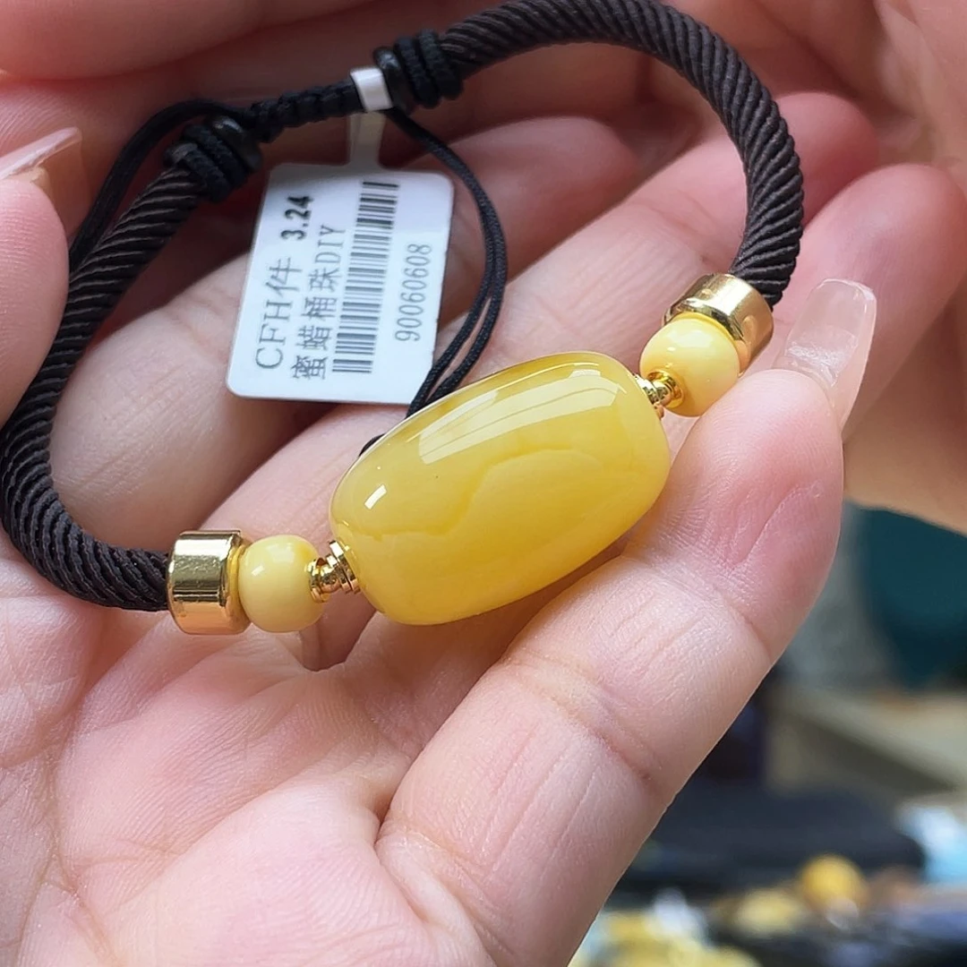 未镶嵌琥珀裸石琥珀h50