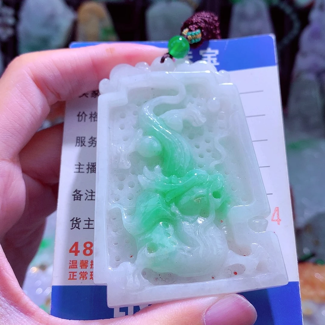 颈饰未镶嵌翡翠天然