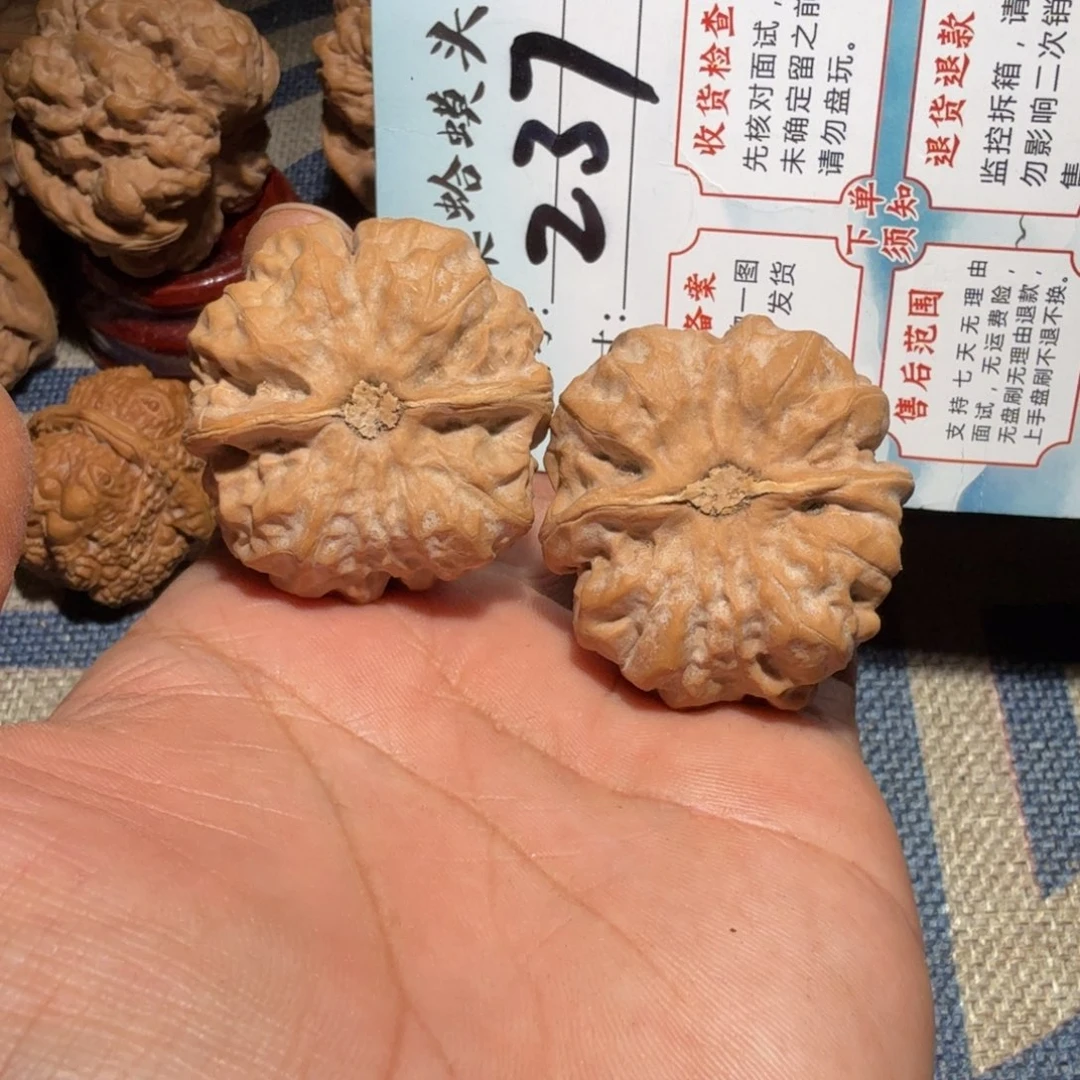 把件文玩核桃文玩