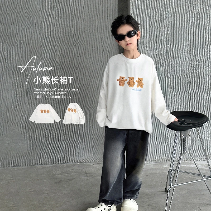 打底衫卡通可爱小熊儿童圆领2025秋季新款童装长袖T恤 QY-BK889