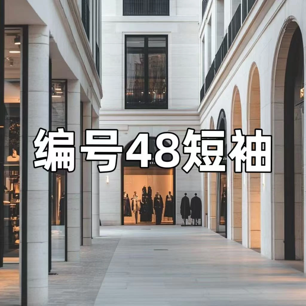 【48】胸前格子短袖休闲经典简约潮流百搭时尚T恤