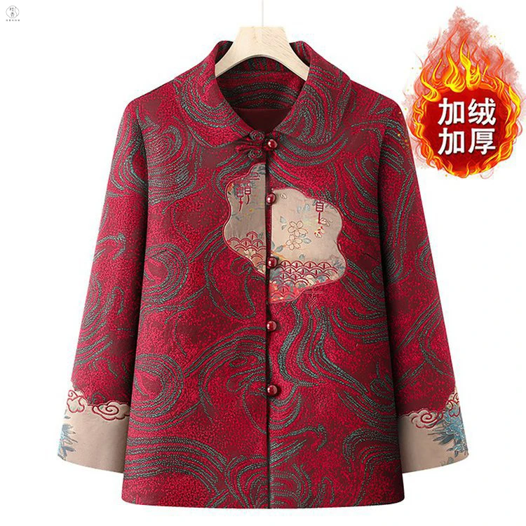 老年人外套春秋款女奶奶衣服老人太太唐装秋冬加绒新款妈妈装上衣