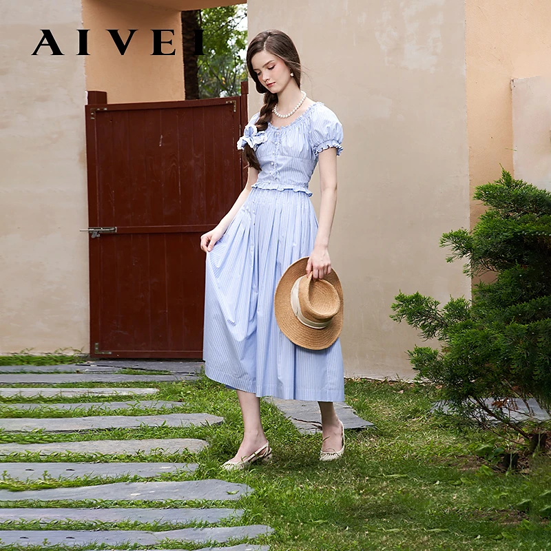 AIVEI欣贺艾薇夏新盐甜短款上衣伞裙套装R0360181