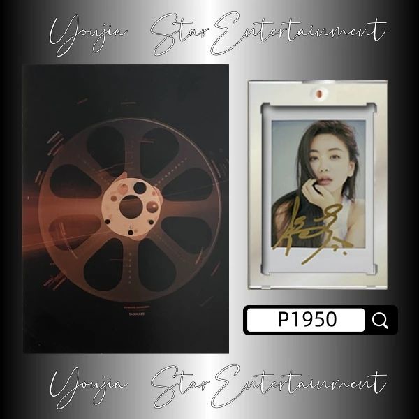 P1950【杨蓉】正品拍立得照片 白边边框
