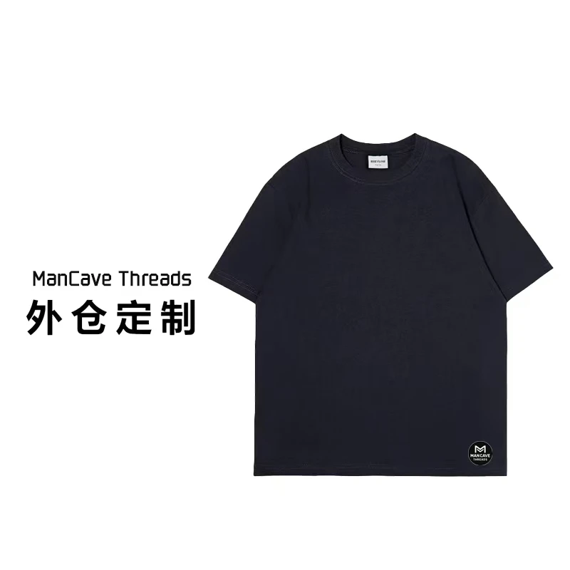 【3号链接-小纪硅胶】MANCAVE夏季夏款男女同款轻奢短袖A34