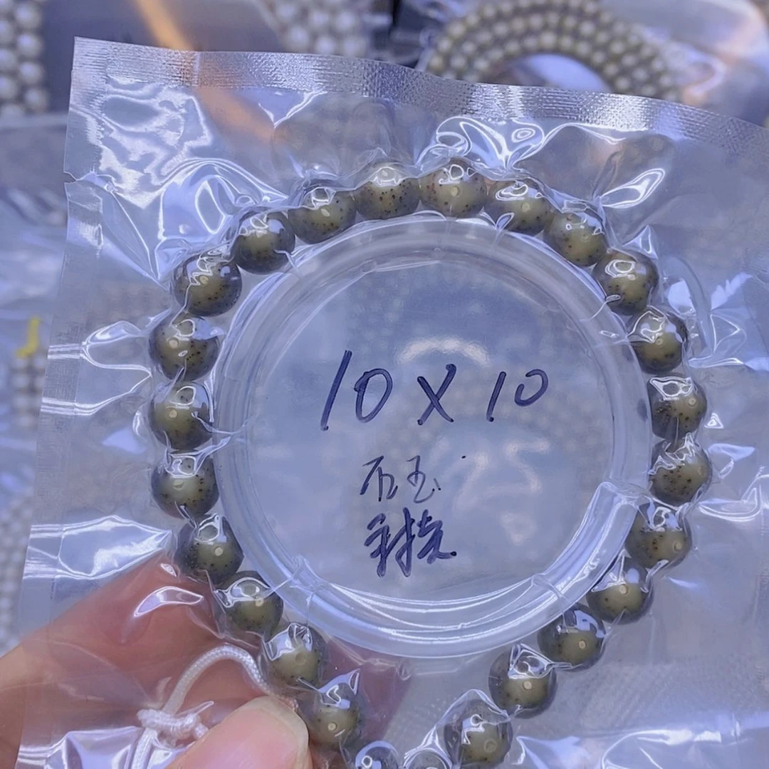 【闪购商品】星月菩提手串星月