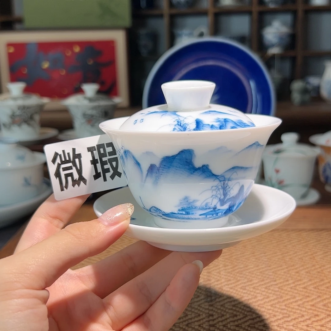 【闪购商品】微瑕 手绘 盖碗