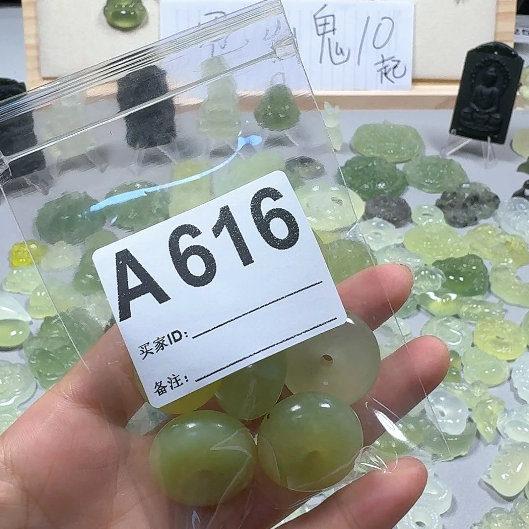不***人未镶嵌岫玉颈饰不退不换
