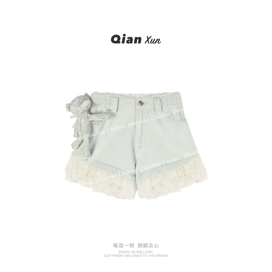 「小熊裤」夏季时尚气质休闲百搭轻奢洋气设计感牛仔短裤X5NZK9237A