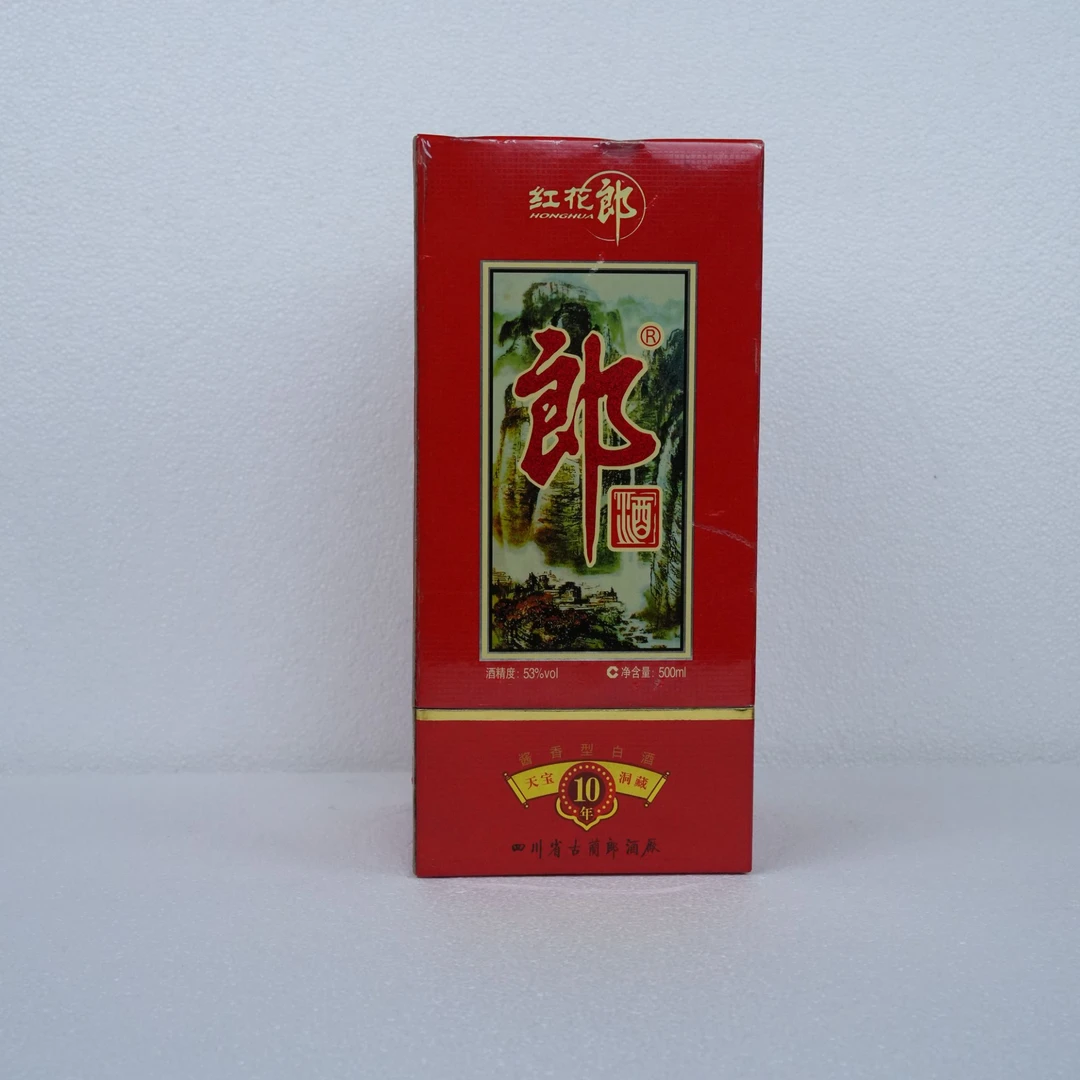 2007年红花郎山水郎53度500ml