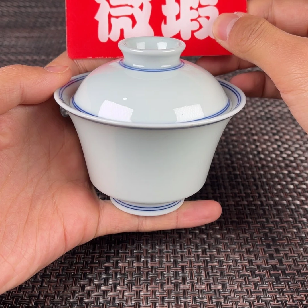 瓷片景德镇陶瓷杯子