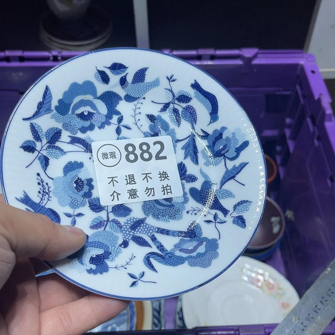 °***.回流瓷器 默认微瑕 满20包邮882