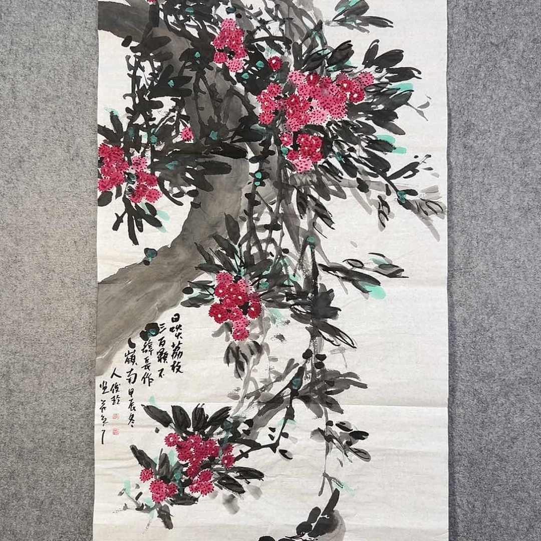 国画418 牡丹之花之叶的颜色与