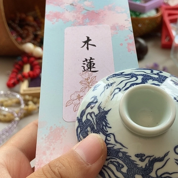 瓷片哈哈哈哈哈哈哈哈哈哈哈哈哈