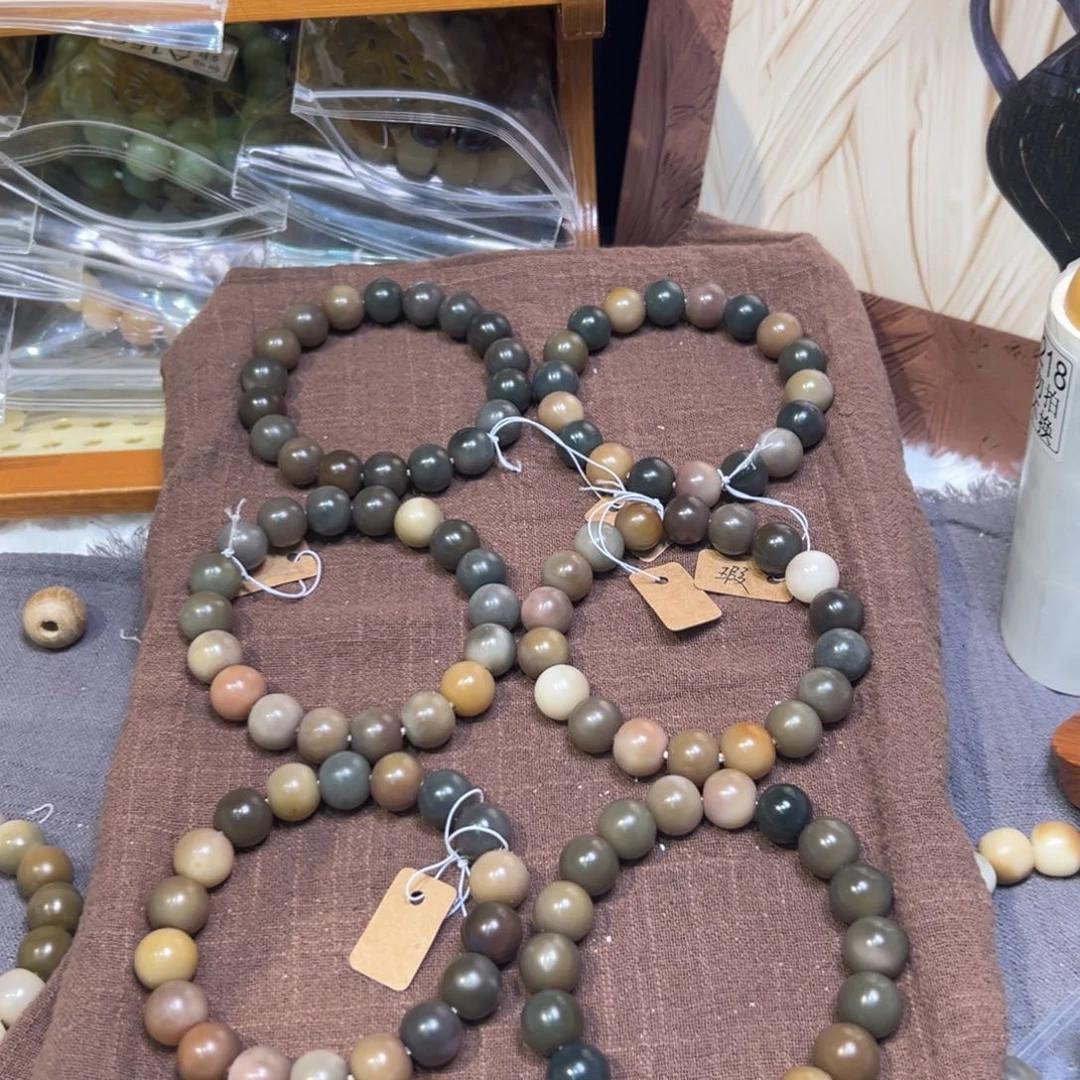 菩提籽类卡14苹果珠微瑕福利（可挑选）