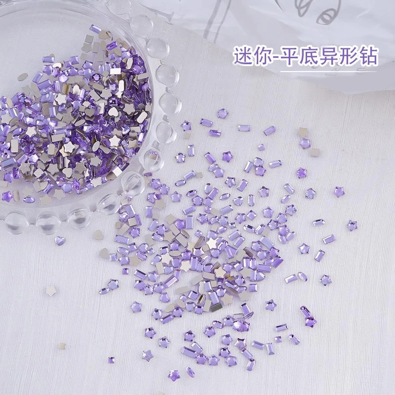 k9玻璃迷你浅紫色平底异形美甲钻饰品奢华爆闪流行指甲配饰用品钻