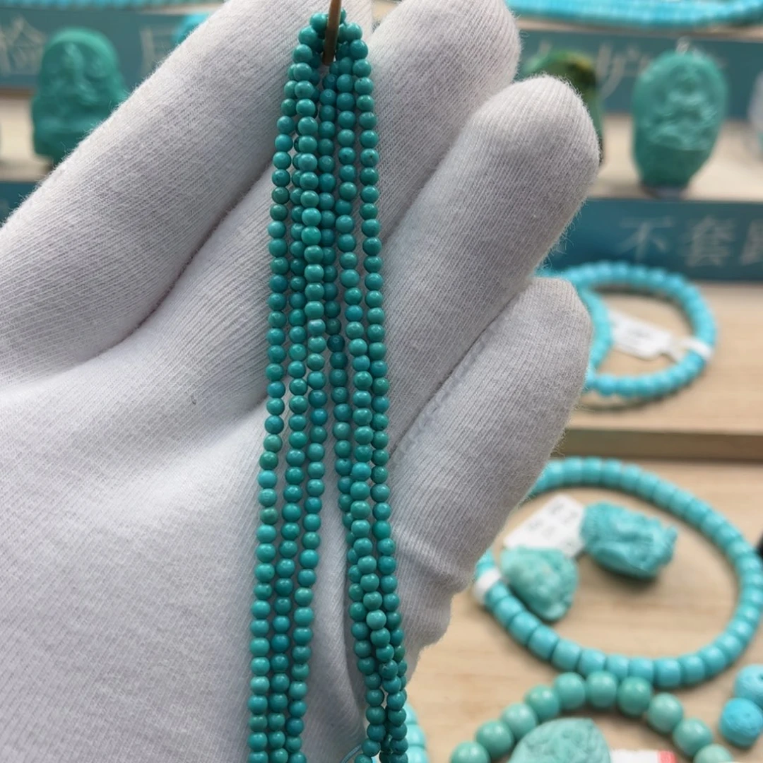 绿松石配饰未镶嵌