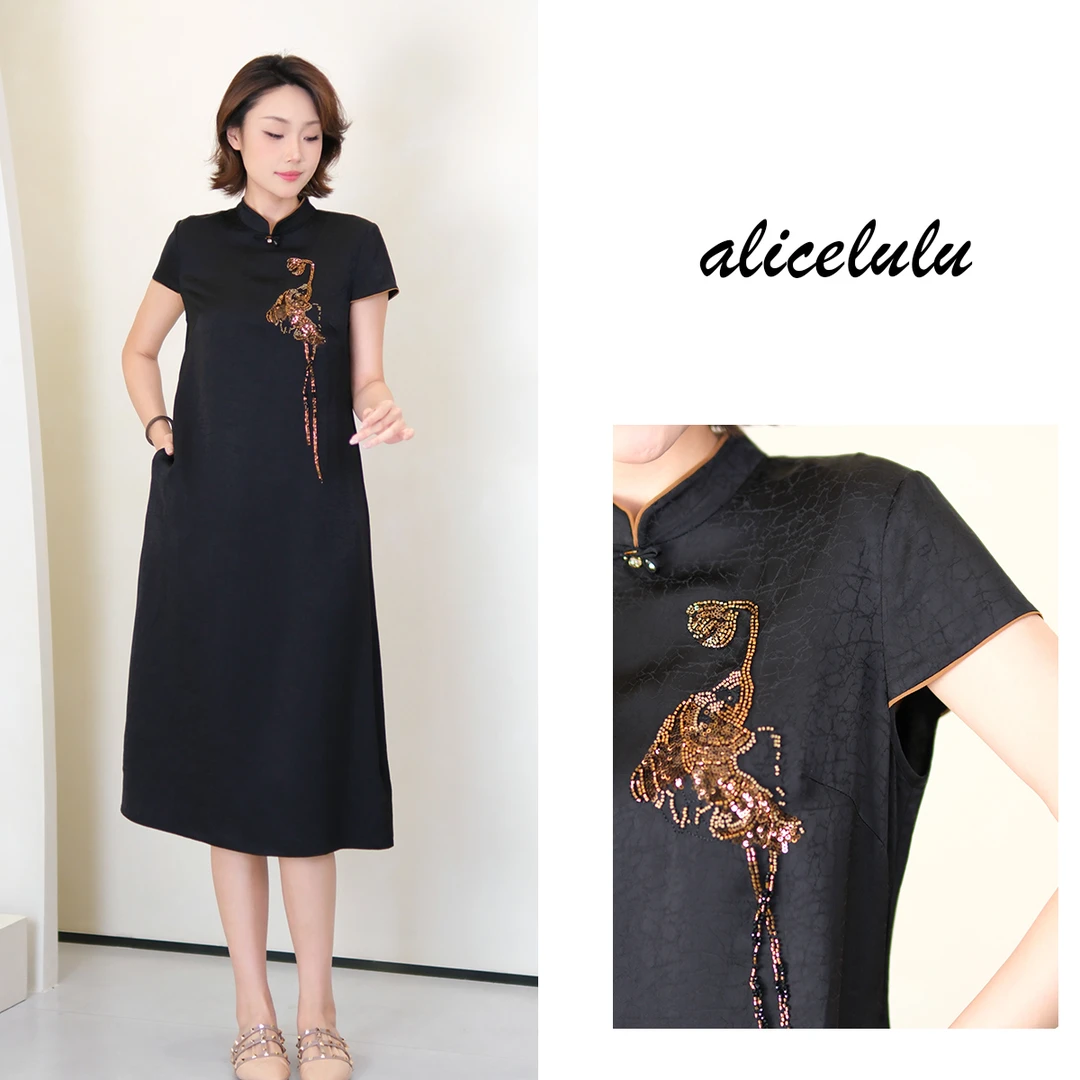 [alicelulu] 国风旗袍式连衣裙气质设计感钉珠优雅 S2143325E