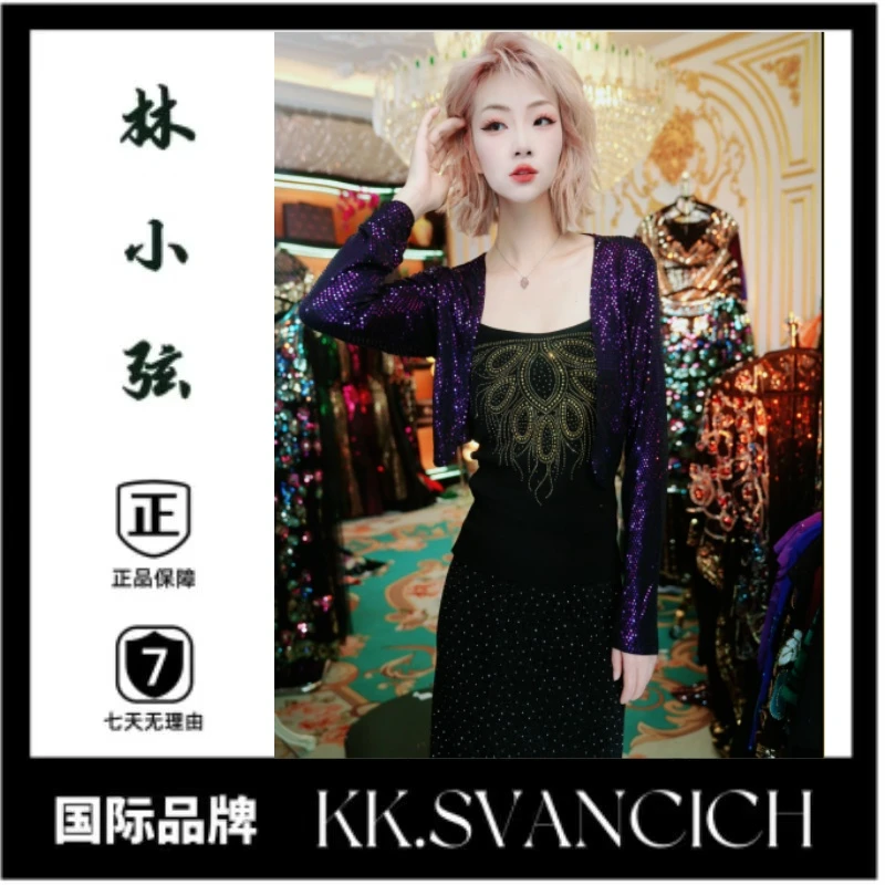 0427新款亮片开衫修身紫色衬衫女时尚洋气短款小披肩上衣