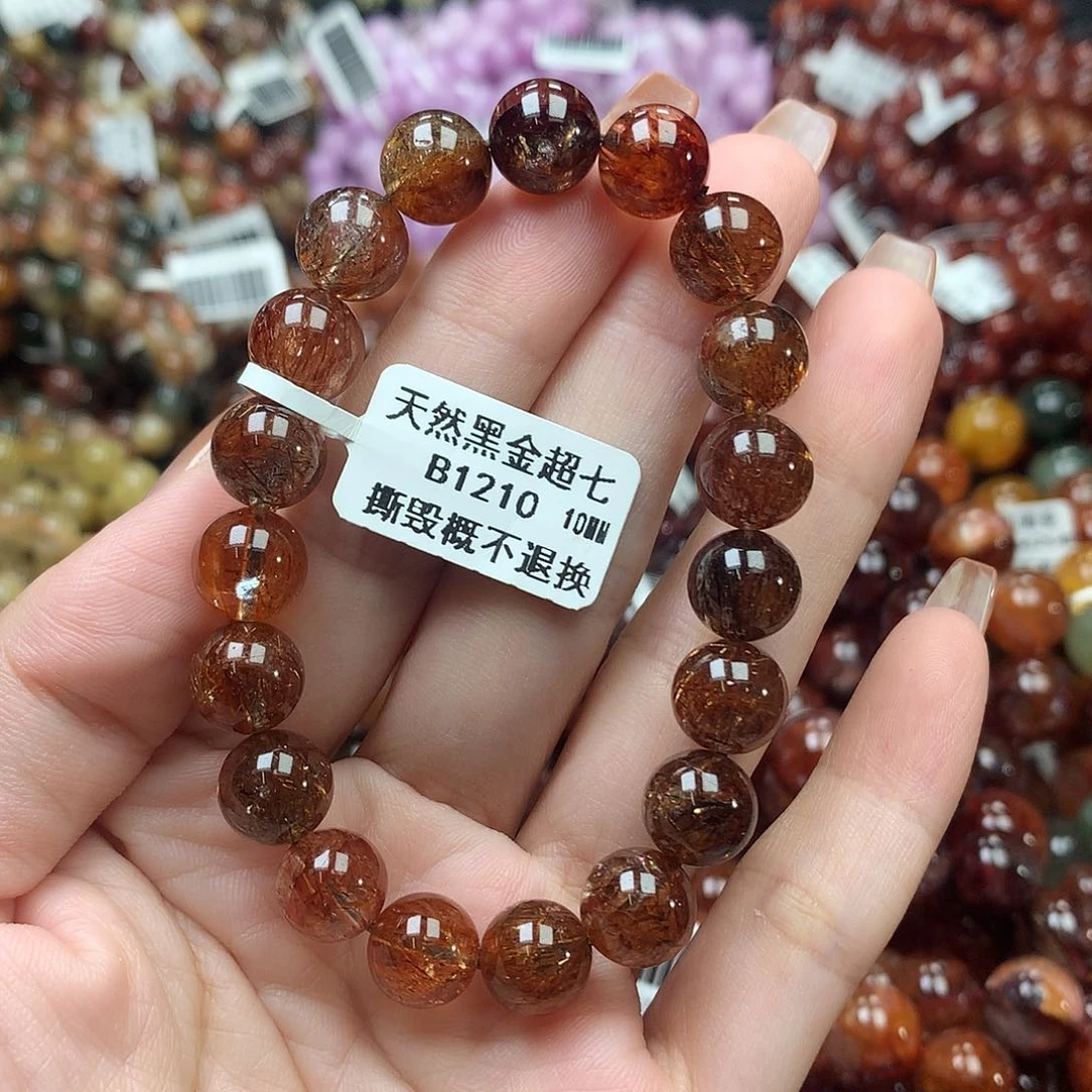 未镶嵌手链水晶，