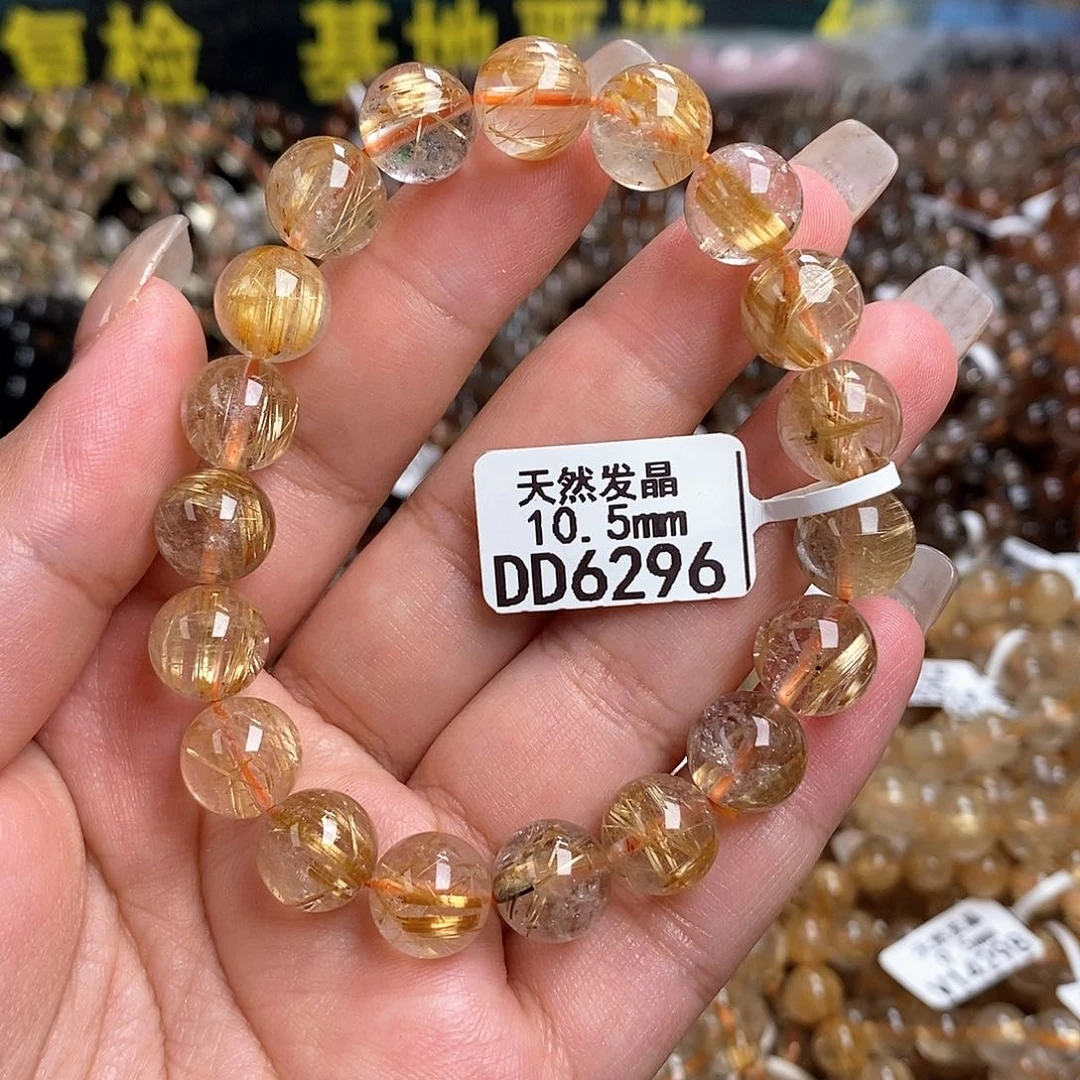 未镶嵌手链水晶水