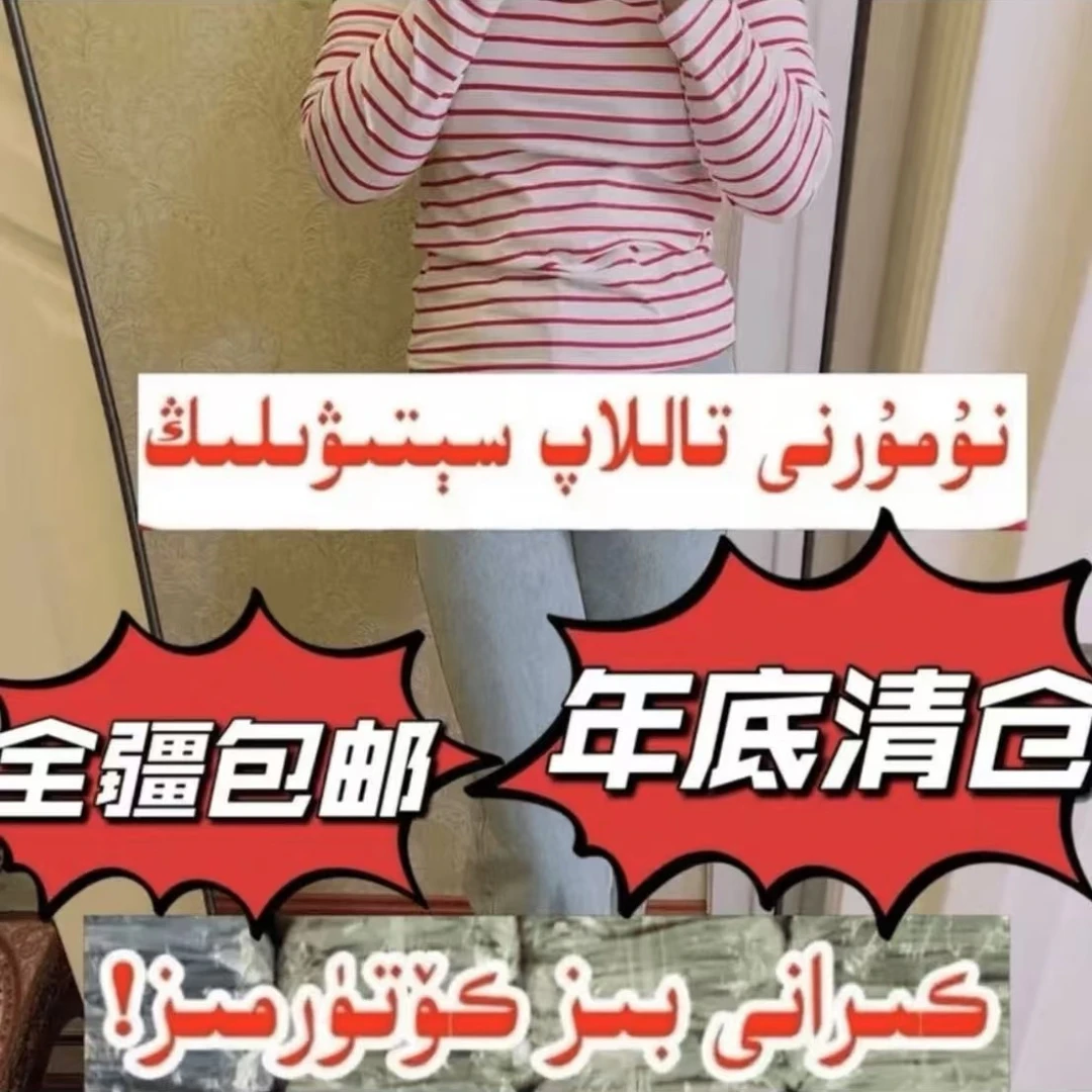 399新款时尚女装连衣裙