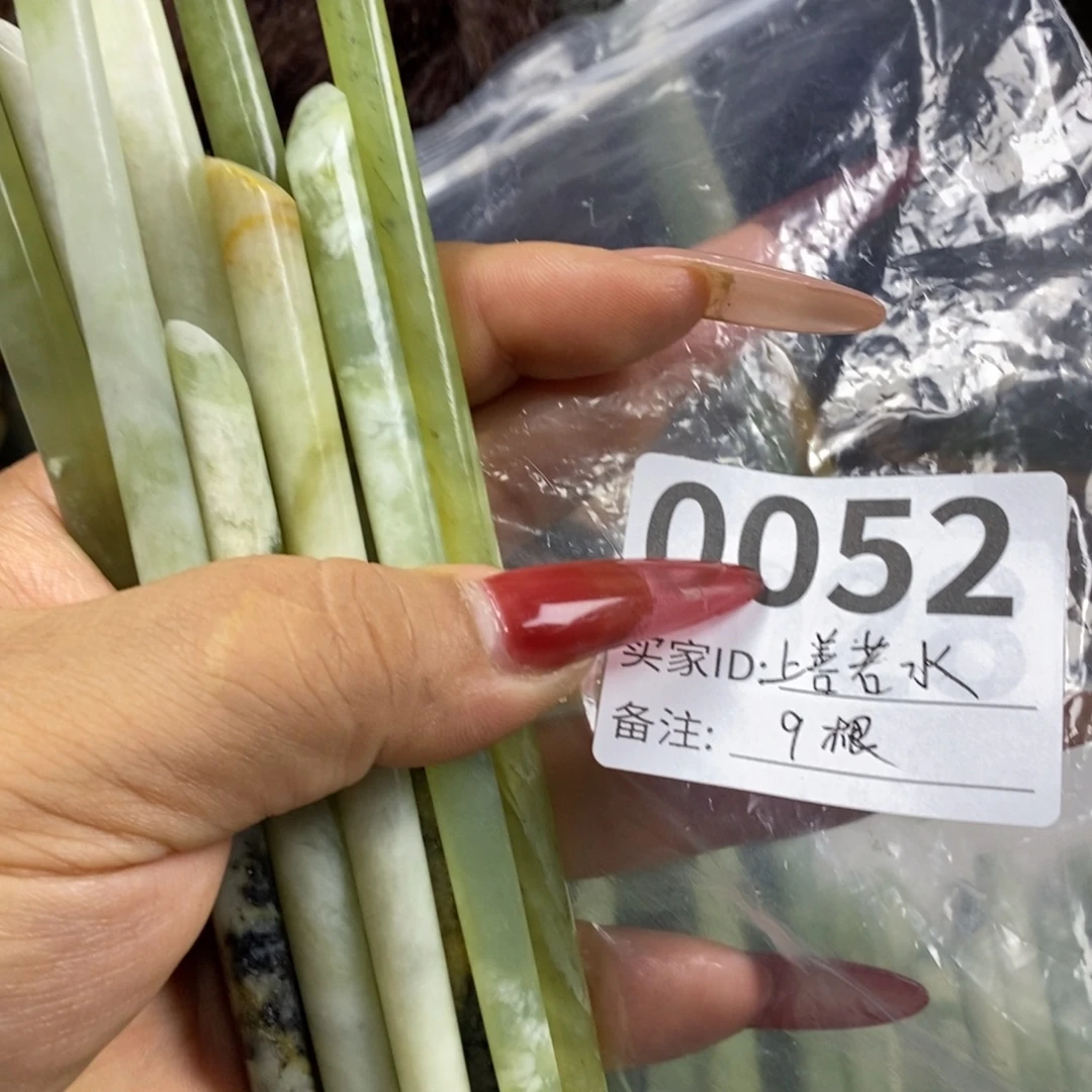 ****水未镶嵌蛇纹石玉发饰