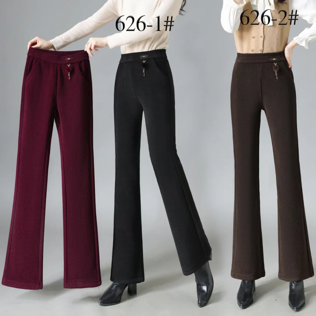 #626 微喇裤女高档加绒加厚喇叭裤高腰弹力松紧腰百搭显瘦休闲裤