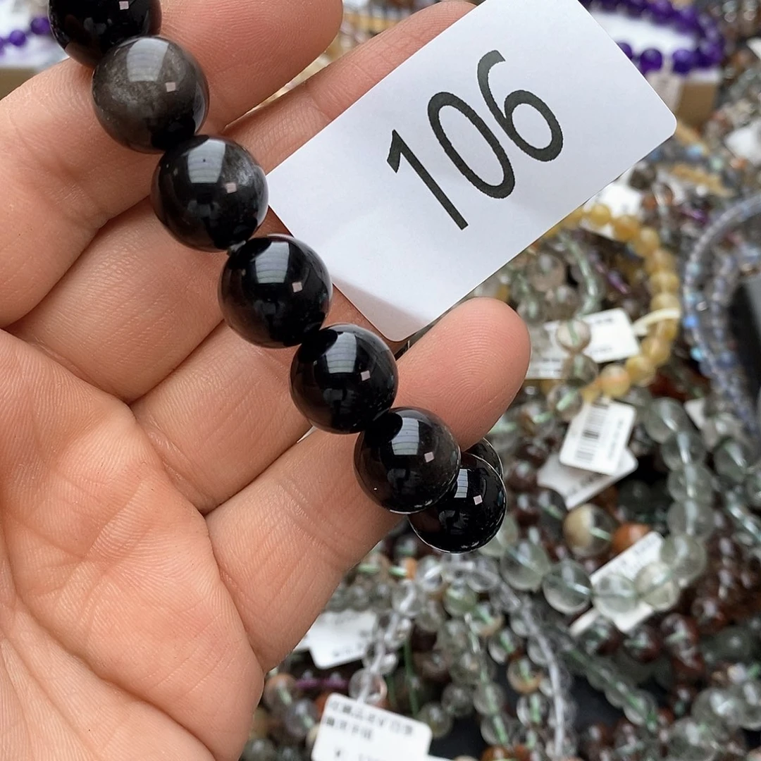 黑曜岩手链未镶嵌手链