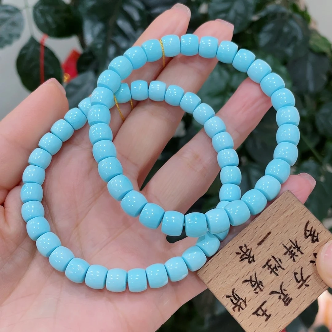 绿松石颈饰未镶嵌