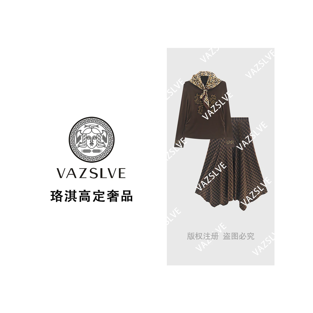 【VAZSLVE/珞淇高定】新款休闲豹纹蝴蝶结百搭时尚套装TZ9827
