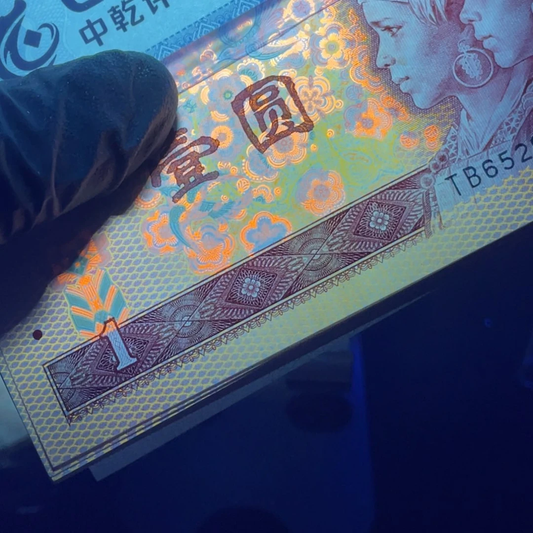 黄****师至尊红金龙一刀一刀一刀