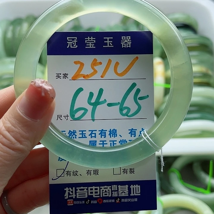 未镶嵌岫玉蛇纹石玉天然岫玉