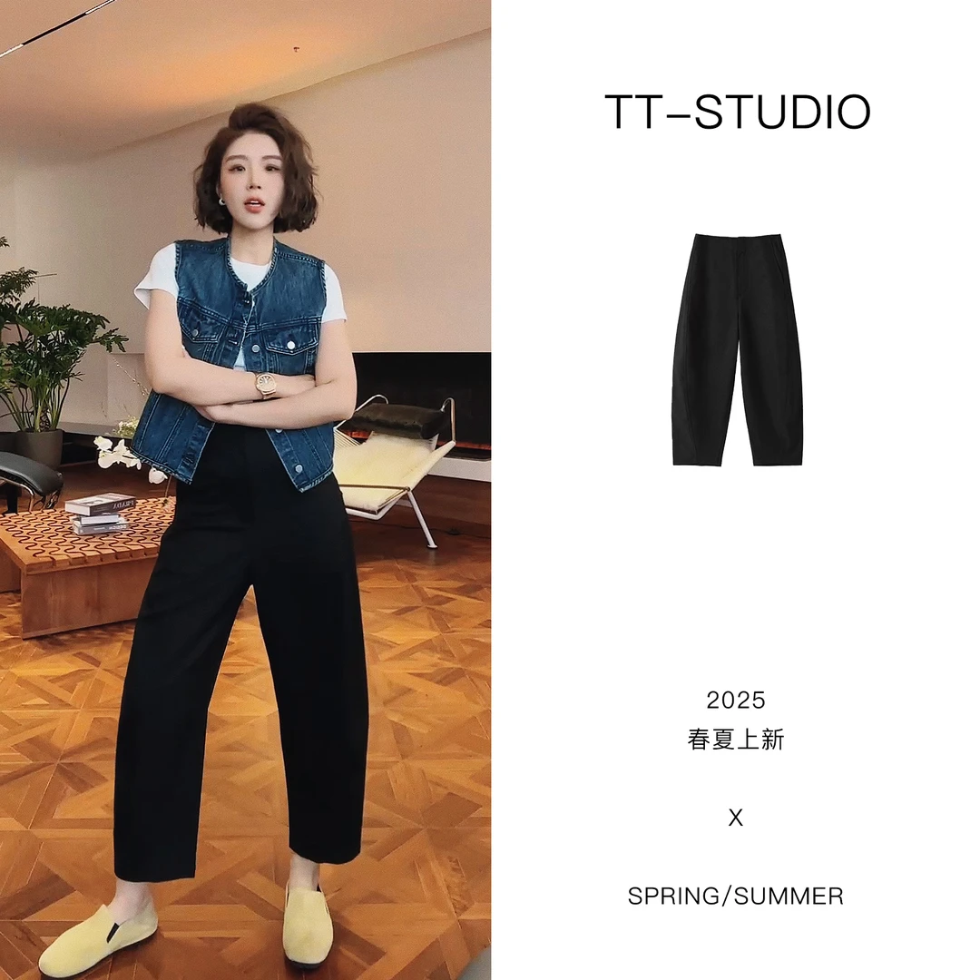 TT【神裤】春夏弯刀裤香蕉裤百搭显瘦直筒裤休闲长裤子TT-11CK1990