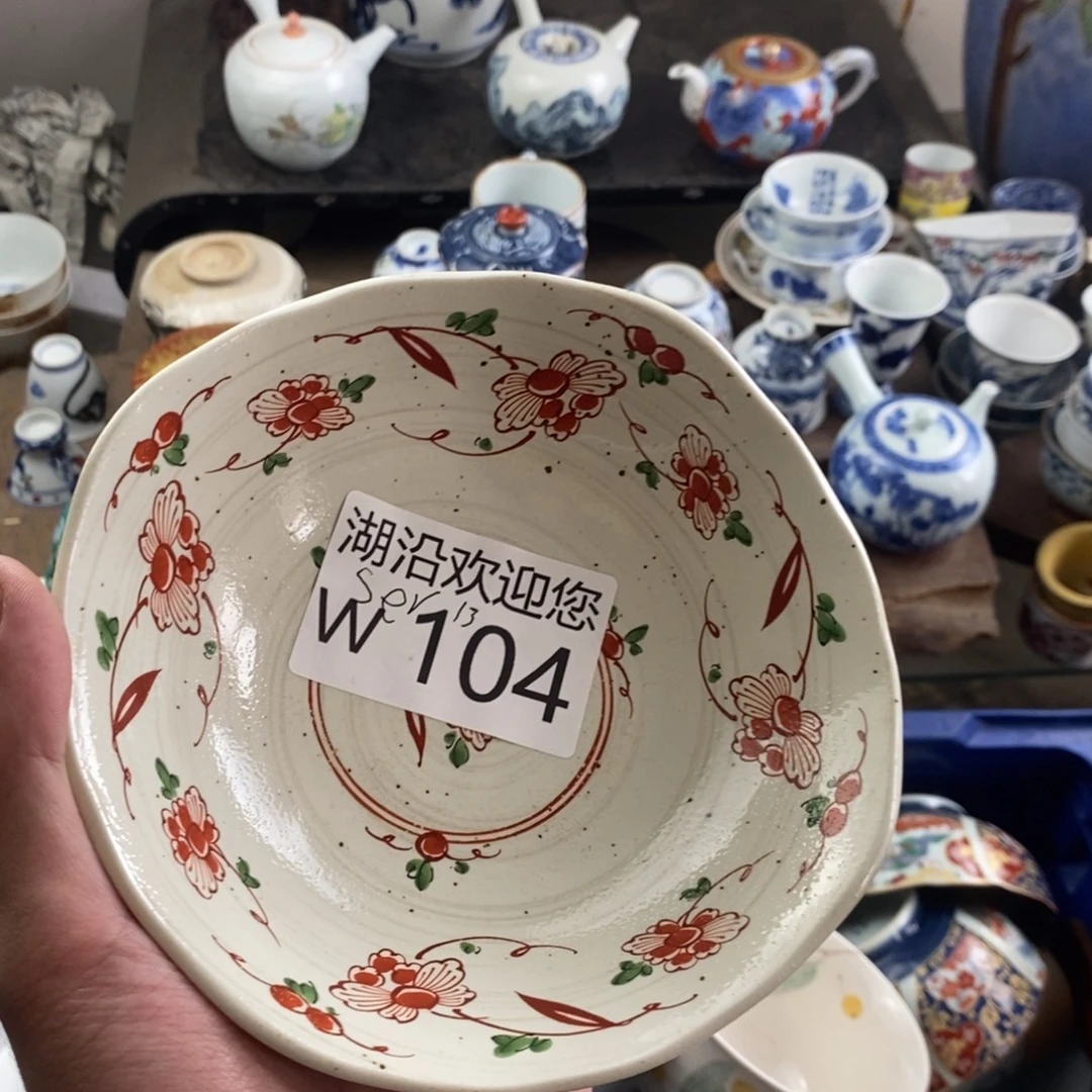 S***,瓷器口,瓷器瓷器的时候