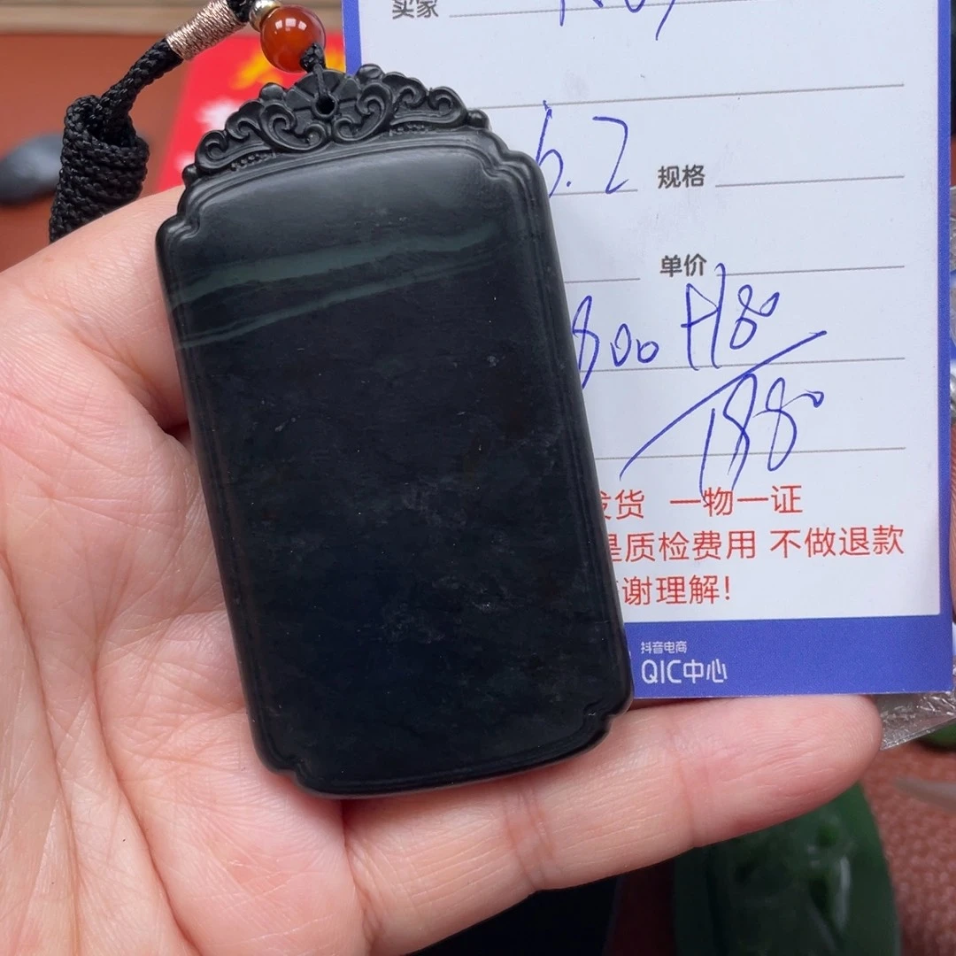 和田玉未镶嵌颈饰R****g