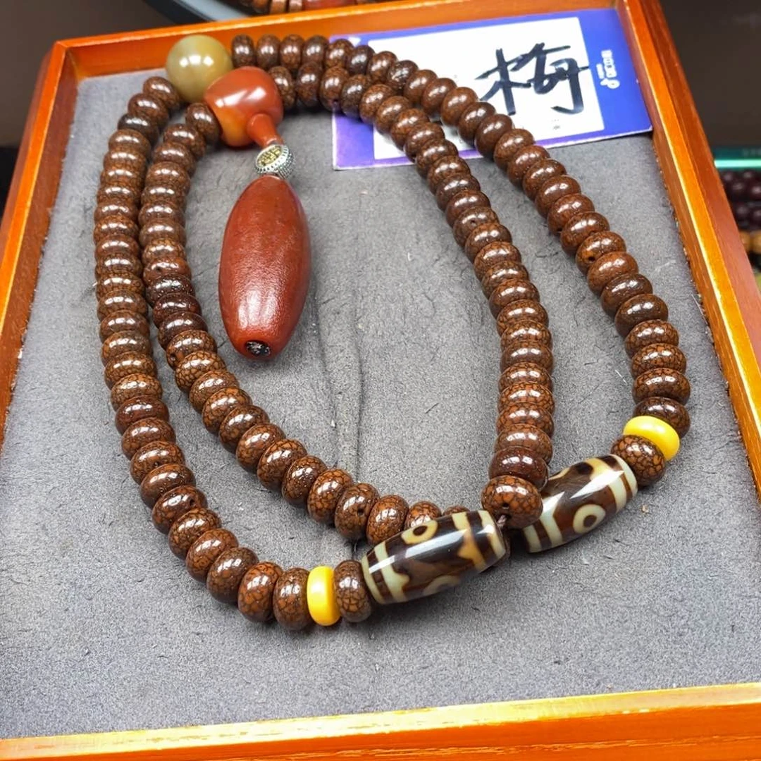 星月菩提吊坠?星月