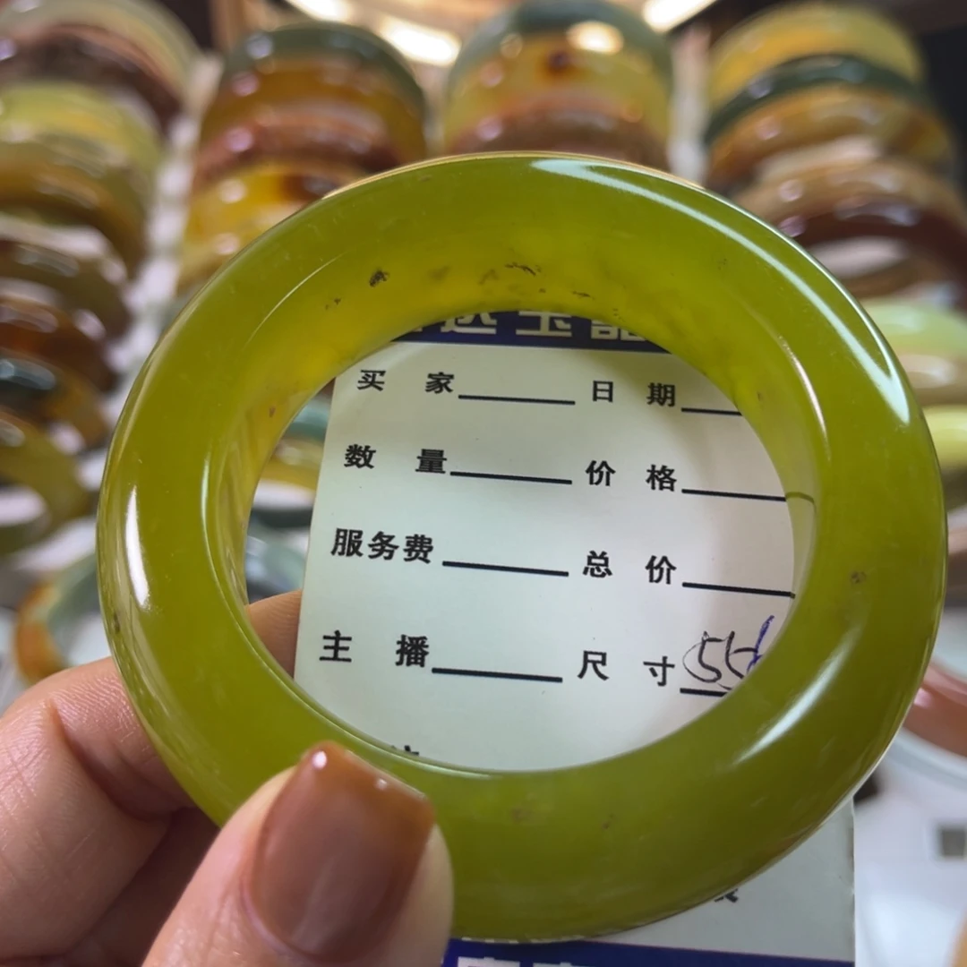 烟***！未镶嵌蛇纹石玉手镯
