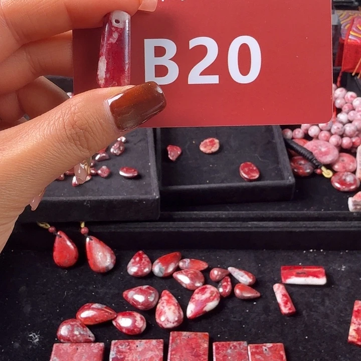 天然辰砂天然朱砂