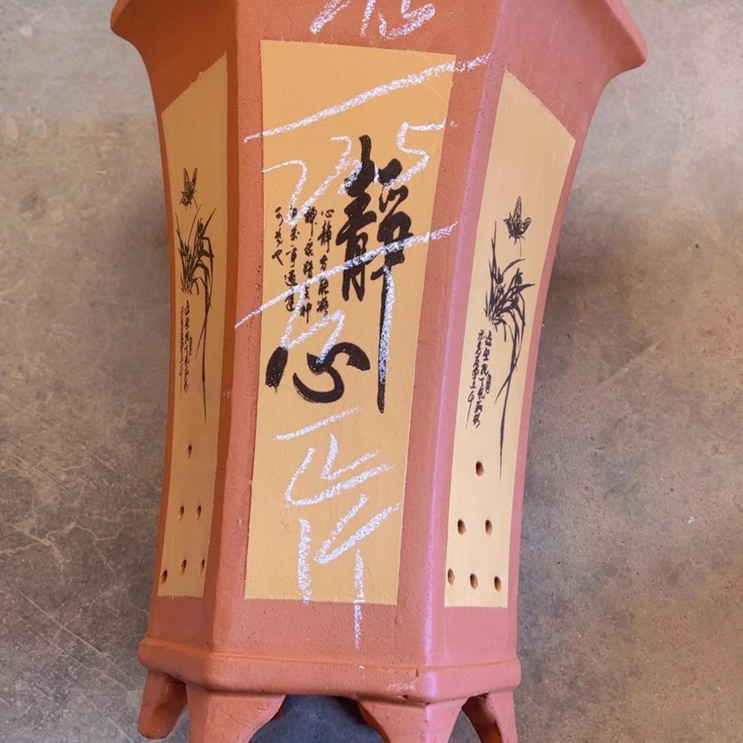 22………………………………………………