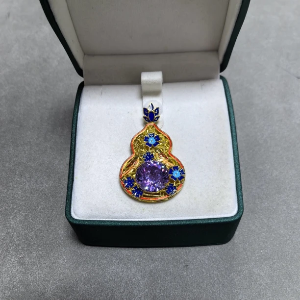 【绚丽多彩 光彩照人】吊坠 GDJ3800