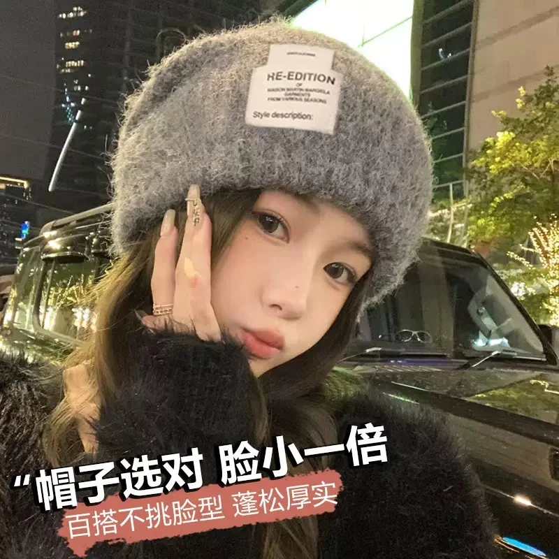 雅鹿女秋冬2025新款保暖针织帽加厚护耳大头围显脸小堆堆感毛线帽