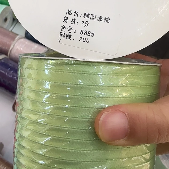 服装辅料花边织带