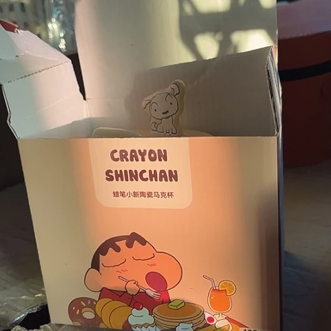 微瑕，不能明火，蜡笔小新杯子小*
