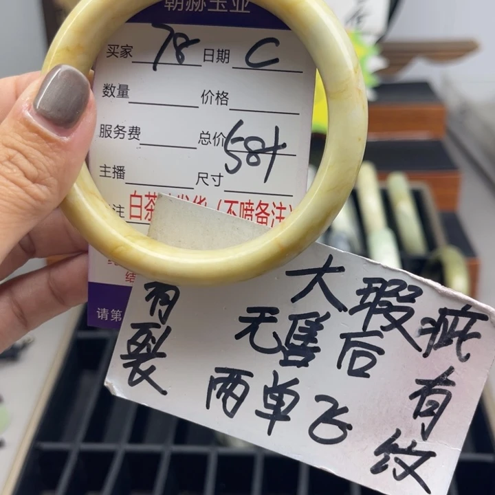 未镶嵌蛇纹石玉手镯