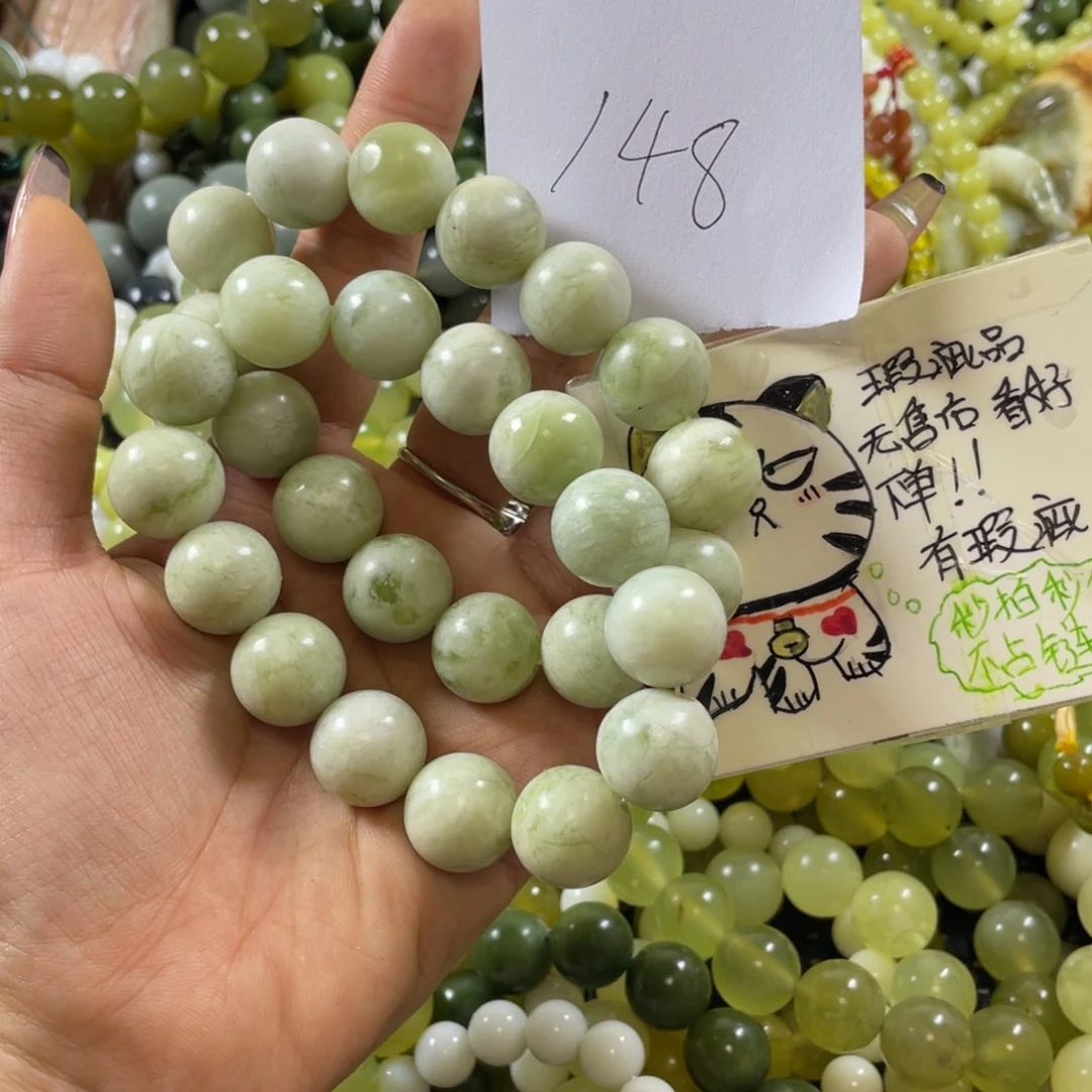未镶嵌蛇纹石玉手串