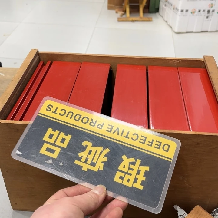 碟南**毛哈哈哈哈哈哈哈哈哈