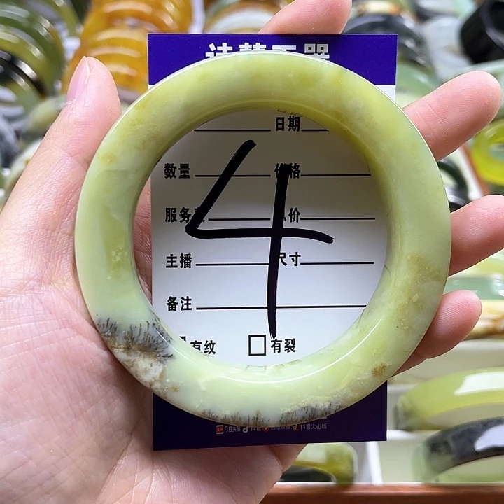 蛇纹石玉手镯合金天**空