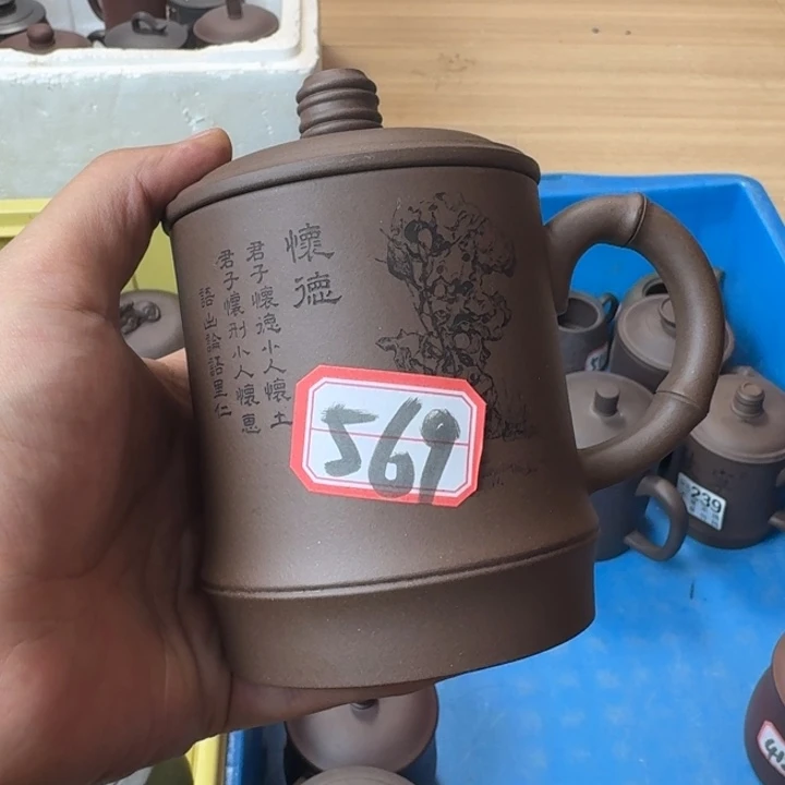 紫砂茶壶宜兴紫砂微瑕569