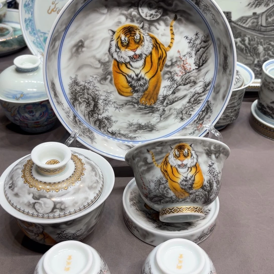 杯子景德镇陶瓷学院